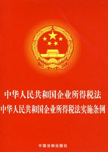 兵器装备集团实施分立汽车业务分立为一家独立中央企业！东风披露重组进展