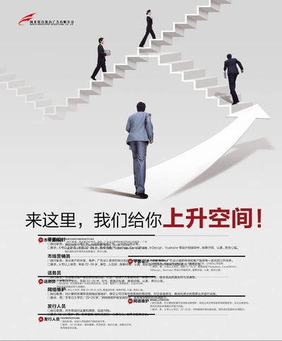 梦到了抱骨灰怎么回事