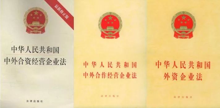 复星医药： 复星医药募集资金管理制度（2025年修订）