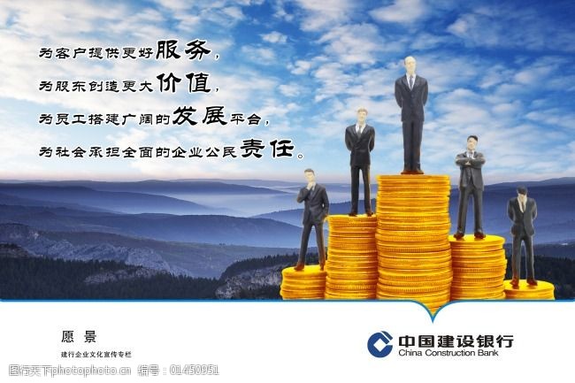 凯发k8体育平台地址字节、小米、理想等多家企业捐款驰援北京暴雨灾区