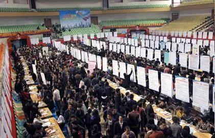 2025云南省烟草专卖局（公司）招聘433人