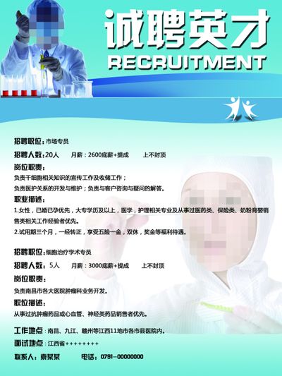 一个“深二代”决定去香港找苦吃：家里有栋楼收租但我过得不开心